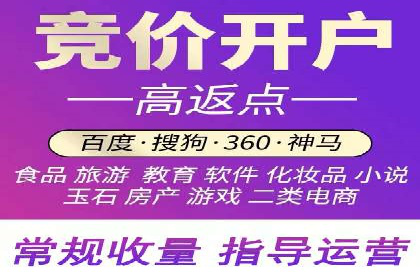 探索信息流托管的五大成功案例