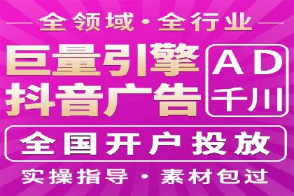 汽车维修行业SEM关键词的精准投放与效果评估