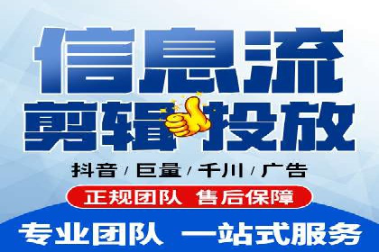 百度推广平台案例集锦：热门广告策略解析